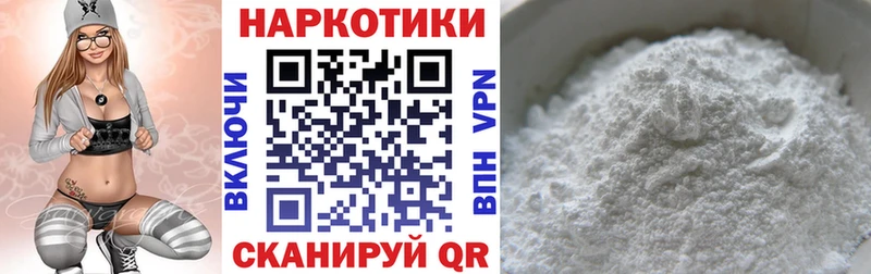 Цена Ахтырский Cocaine Конопля Alpha PVP ГАШ Экстази Меф мяу мяу