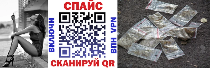 БУТИРАТ вода  ОМГ ОМГ зеркало  Ахтырский  где продают наркотики 