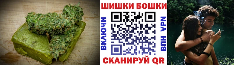 Canna-Cookies конопля  Ахтырский 