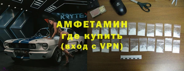 a pvp Бородино