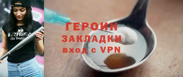 a pvp Бородино