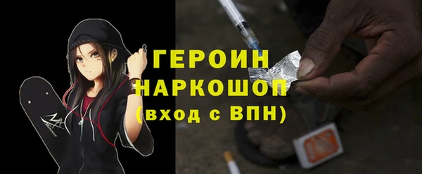 a pvp Бородино
