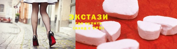 a pvp Бородино
